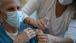 Dozvola za 20.475 doza vakcina